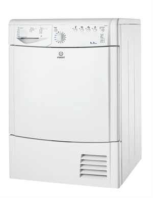 Сушилна машина? Сушилна машина?